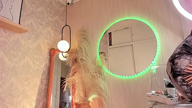 Snapshot of Anseru_ chatting on March 27, 2026, 1:12 pm Anseru online show from March 27, 2026, 1:12 pm