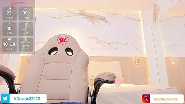 valirya devote online show from September 18, 2025, 3:53 am