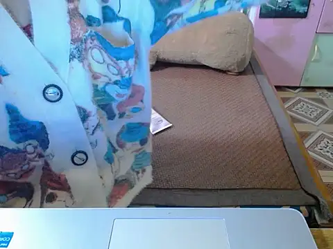 ahoa Tk online show from November 4, 2025, 2:37 am