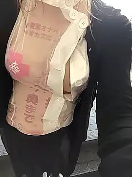 pink-mai online show from March 8, 2026, 12:38 am