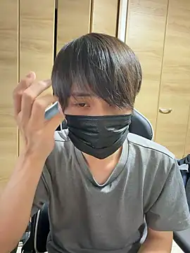 jiji9253 online show from June 16, 2026, 12:16 pm