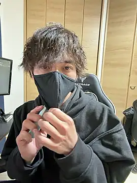 jiji9253 online show from February 8, 2026, 11:52 am