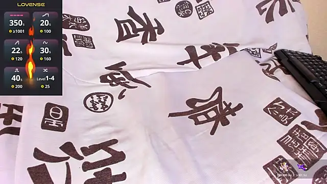 kaifas dirty online show from November 14, 2025, 11:41 pm