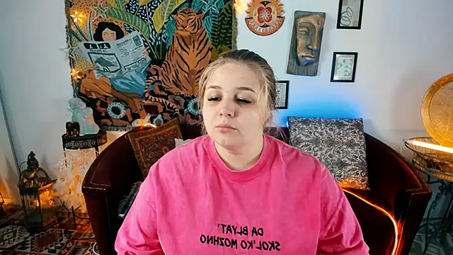 SladaDell online show from October 5, 2025, 5:09 am