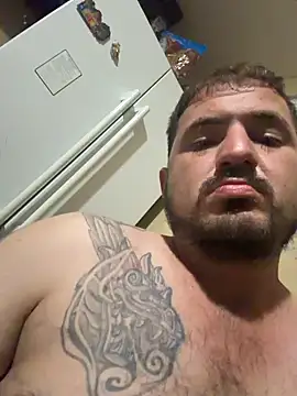 Snapshot of rodaisy chatting on November 16, 2025, 7:57 am rodaisy online show from November 16, 2025, 7:57 am