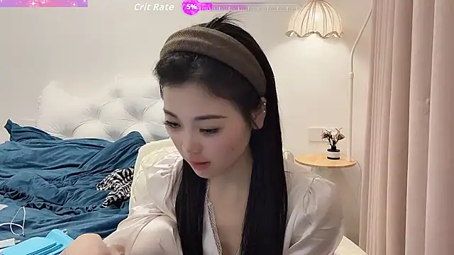 Snapshot of bao-bao- chatting on November 22, 2025, 8:57 am bao-bao- online show from November 22, 2025, 8:57 am