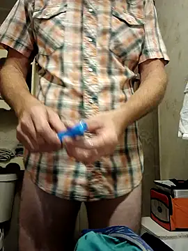 Snapshot of Canuseemeray chatting on September 18, 2025, 2:14 am Canuseemeray online show from September 18, 2025, 2:14 am