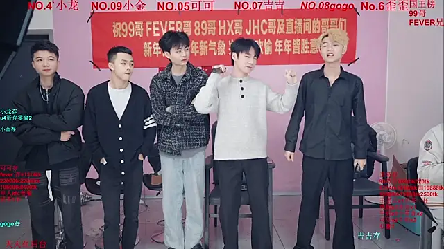 Beautifulboys-777 online show from February 7, 2026, 11:40 am