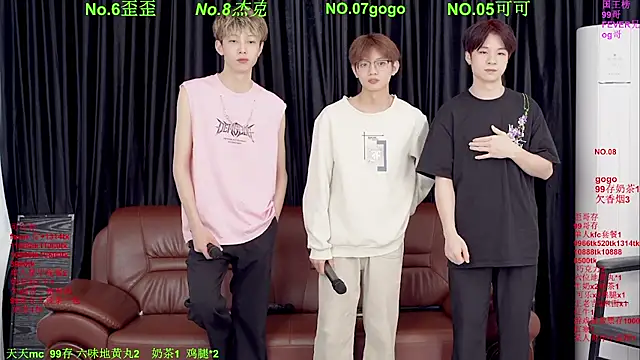 Beautifulboys-777 online show from April 12, 2026, 8:17 am