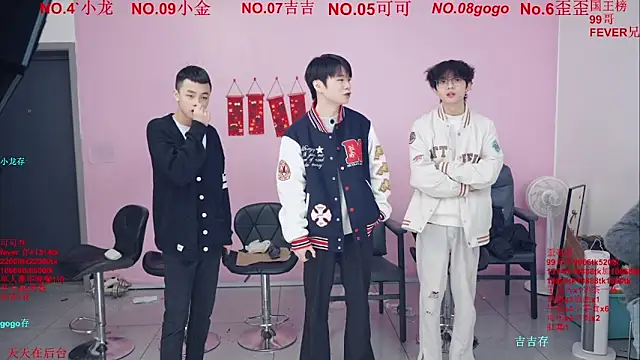 Beautifulboys-777 online show from February 6, 2026, 12:01 pm