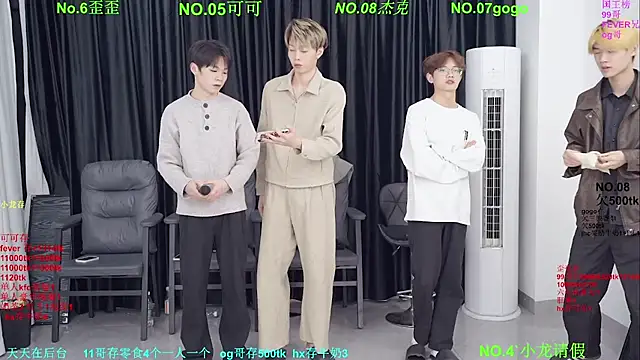 Beautifulboys-777 online show from March 17, 2026, 12:30 pm