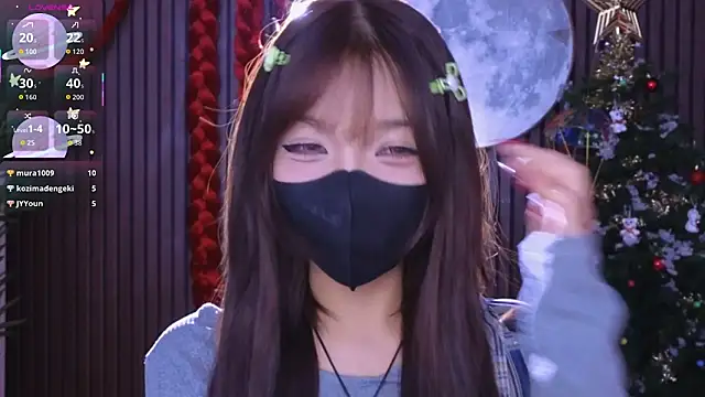 Snapshot of _____Panda_____ chatting on January 19, 2026, 2:32 pm Panda online show from January 19, 2026, 2:32 pm