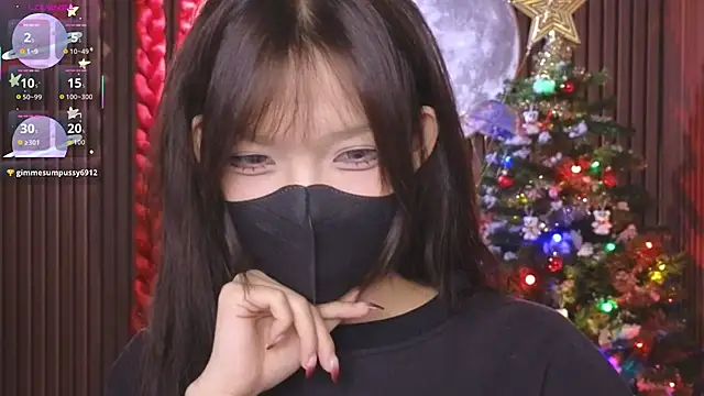 Snapshot of _____Panda_____ chatting on December 15, 2025, 4:24 pm Panda online show from December 15, 2025, 4:24 pm