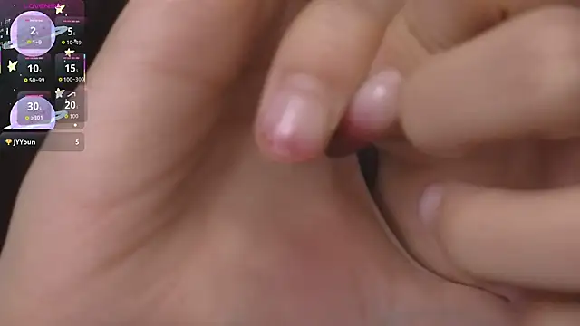 Snapshot of _____Panda_____ chatting on December 14, 2025, 3:17 pm Panda online show from December 14, 2025, 3:17 pm