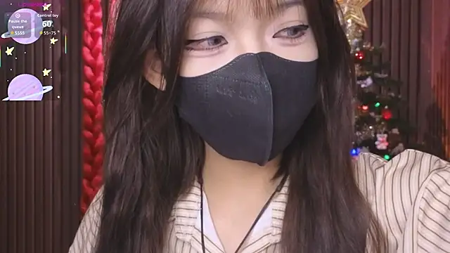 Snapshot of _____Panda_____ chatting on December 17, 2025, 3:17 pm Panda online show from December 17, 2025, 3:17 pm