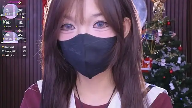 Snapshot of _____Panda_____ chatting on January 7, 2026, 4:12 pm Panda online show from January 7, 2026, 4:12 pm