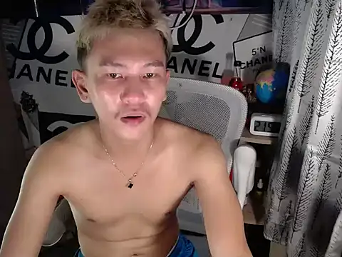 RalfAsian25 online show from April 23, 2026, 1:57 pm