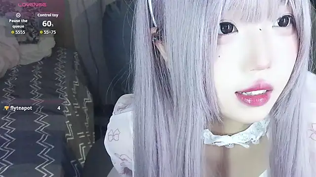 a5l2e0x online show from November 16, 2025, 2:11 pm