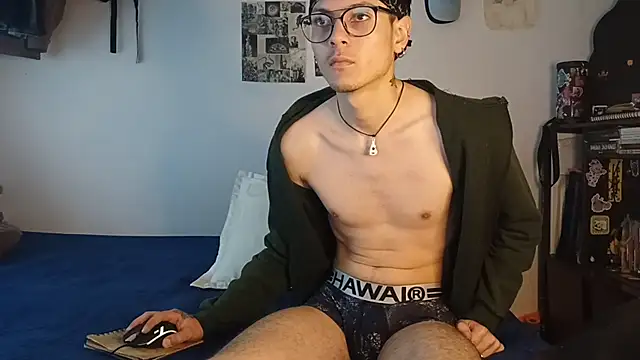 Snapshot of Dioniso_guy8 chatting on October 7, 2025, 7:26 pm Dioniso guy8 online show from October 7, 2025, 7:26 pm