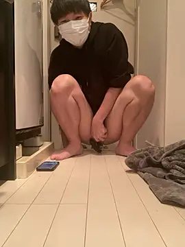 Snapshot of ta_ku16 chatting on November 9, 2025, 3:05 pm ta ku16 online show from November 9, 2025, 3:05 pm