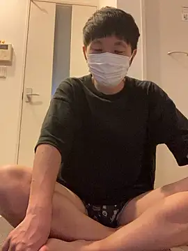 Snapshot of ta_ku16 chatting on September 11, 2025, 2:44 am ta ku16 online show from September 11, 2025, 2:44 am