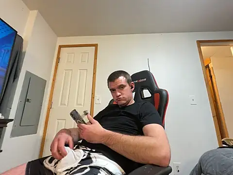 cumitted online show from January 6, 2026, 5:55 am