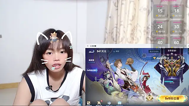 Duolamei online show from November 27, 2025, 2:56 am