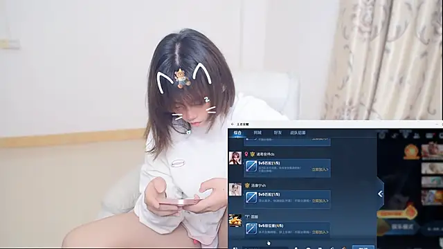 Duolamei online show from February 11, 2026, 8:14 am