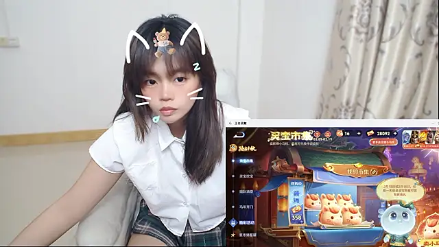 Duolamei online show from February 7, 2026, 8:55 am