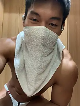 Snapshot of masucle216 chatting on December 3, 2025, 2:38 pm masucle216 online show from December 3, 2025, 2:38 pm