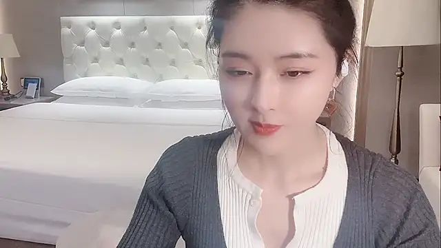 Snapshot of Ianxuan chatting on November 14, 2025, 6:50 am Ianxuan online show from November 14, 2025, 6:50 am