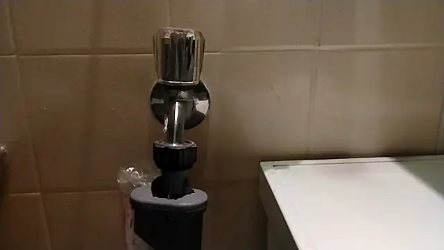 Snapshot of Fickmeinarsch86 chatting on February 11, 2026, 9:36 pm Fickmeinarsch86 online show from February 11, 2026, 9:36 pm