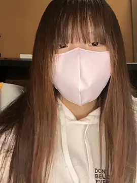 natsumiii online show from October 21, 2025, 12:59 pm