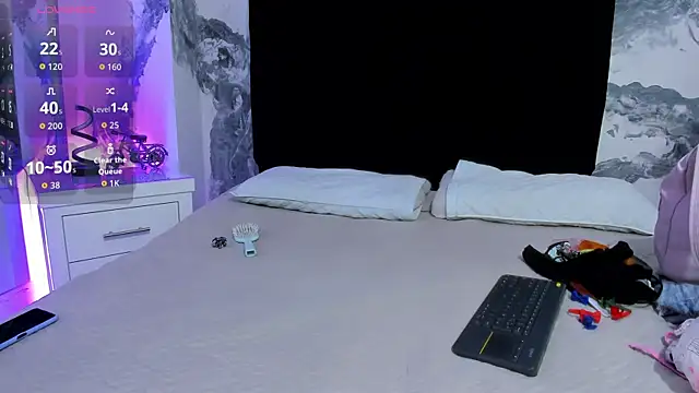 ShaunaDream online show from November 8, 2025, 4:05 am