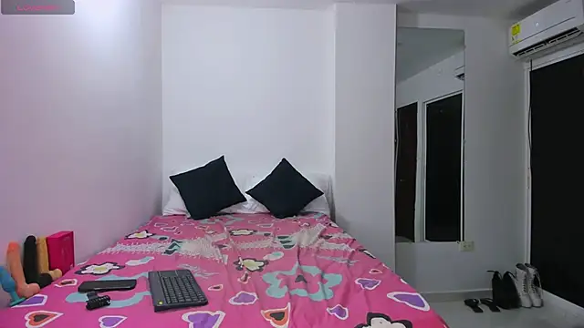 zou quira online show from December 3, 2025, 3:33 pm