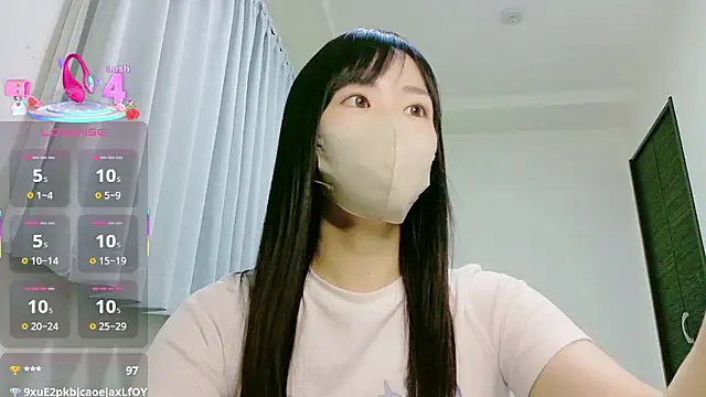 yuuka82619y online show from October 20, 2025, 2:39 pm