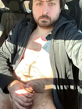 bc0074 online show from December 3, 2025, 4:28 pm