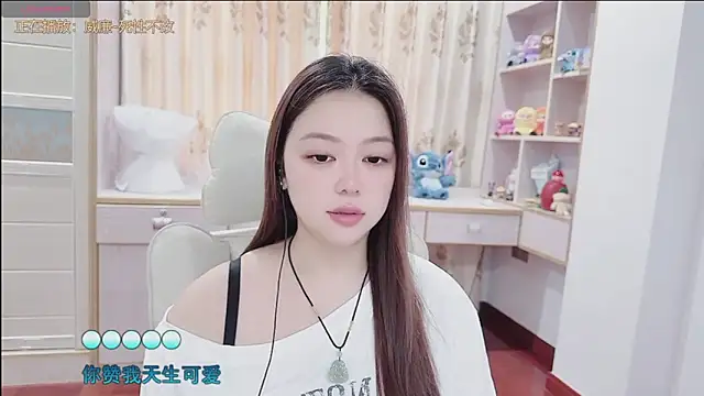 Lcey 66 online show from July 9, 2026, 1:06 am