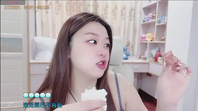 Lcey 66 online show from June 30, 2026, 1:16 am