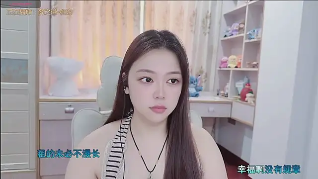 Lcey 66 online show from July 10, 2026, 1:16 am