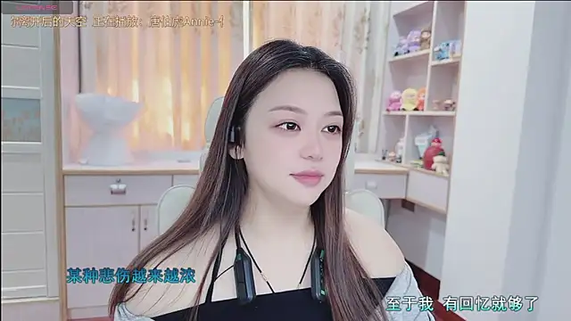 Lcey 66 online show from July 22, 2026, 1:29 am
