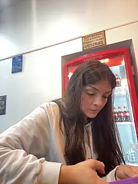 Snapshot of Danielaeliana chatting on November 20, 2025, 9:04 pm Danielaeliana online show from November 20, 2025, 9:04 pm