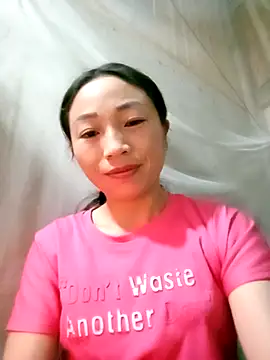 lucybaby00 online show from November 25, 2025, 7:47 pm