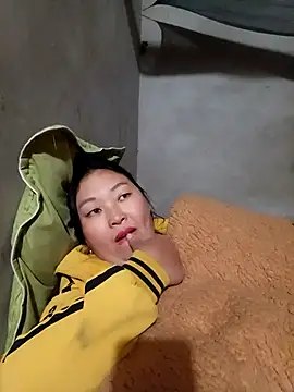 phunphun online show from November 28, 2025, 1:11 pm