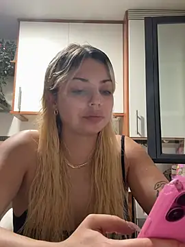 Snapshot of NoeliaGarcia17 chatting on July 29, 2026, 11:37 pm NoeliaGarcia17 online show from July 29, 2026, 11:37 pm