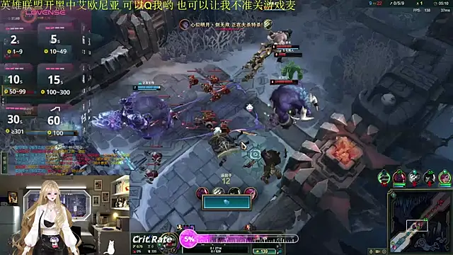 chenxiup online show from November 17, 2025, 12:09 pm