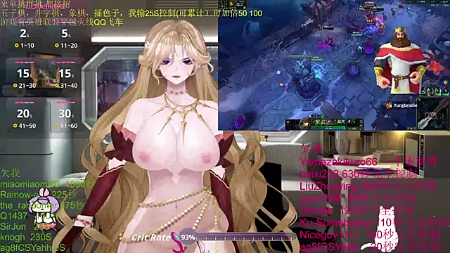 chenxiup online show from October 29, 2025, 2:49 pm