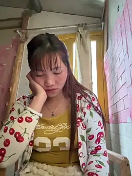 Snapshot of adbosa_00 chatting on March 8, 2026, 1:22 am adbosa 00 online show from March 8, 2026, 1:22 am