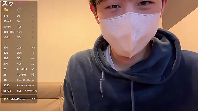 akkan 6868 online show from November 11, 2025, 8:42 am