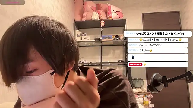 akkan 6868 online show from March 4, 2026, 2:03 pm